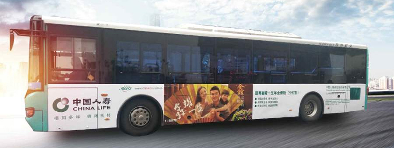 公交廣告是城市的&ldquo;形象代言人&rdquo;